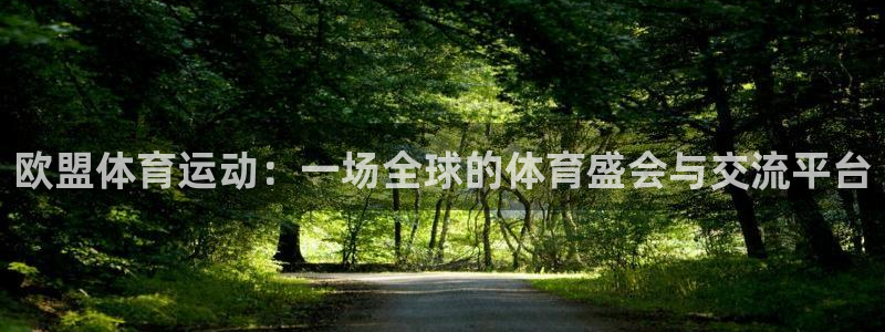 米兰体育官网