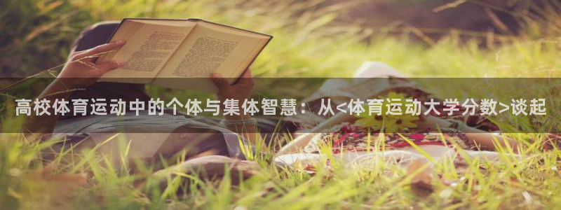 米兰体育最新版下载