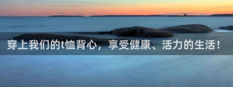 米兰体育入口