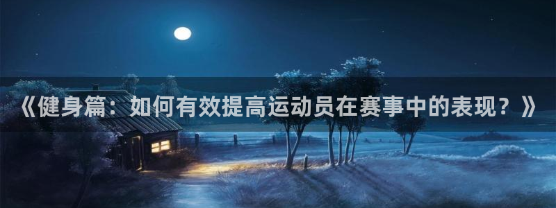米兰体育登录
