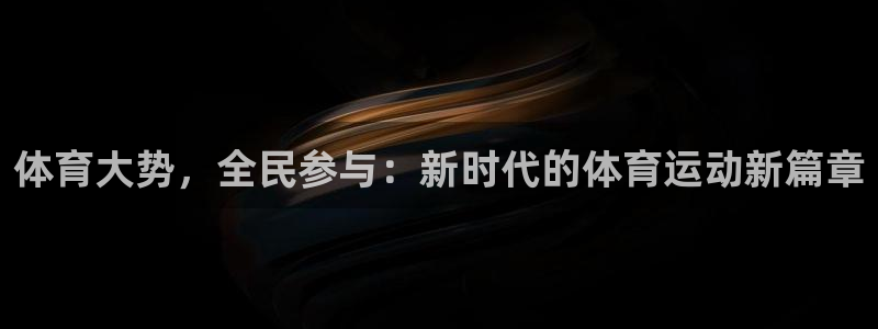 米兰体育网站