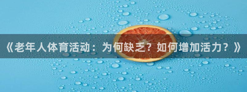 米兰体育网址