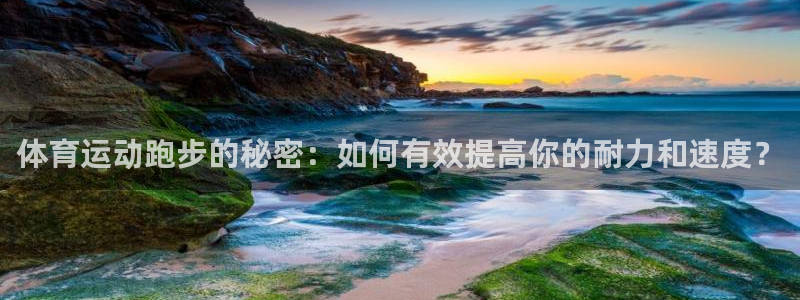 米兰体育下载